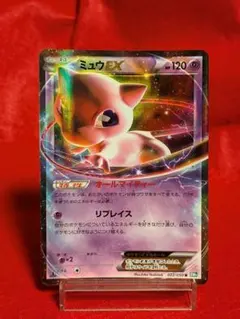 ミュウEX SR BW5 リューズブラスト 051/050 - メルカリ