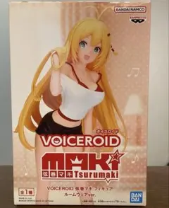 VOICEROID 弦巻マキ フィギュア ルームウェアver.