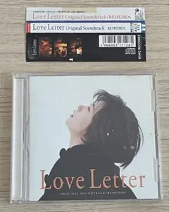映画 Love Letter サントラ CD 帯付き レンタル落ち 岩井俊二
