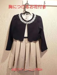 waltz by BEAMS DESIGN 130 フォーマルドレス