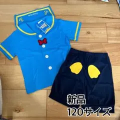 ２点まとめ★110、120