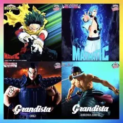 アニメ・コミックキャラクターフィギュア4体セット 最新プライズ含む 新品未開封