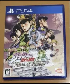 PS4 ジョジョの奇妙な冒険 アイズオブヘブン アイズオブヘヴン a
