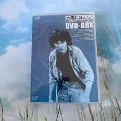 2025年最新】太陽にほえろ ジーパンの人気アイテム - メルカリ