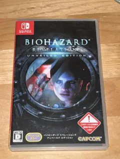 Nintendo Switch バイオハザード　カセット