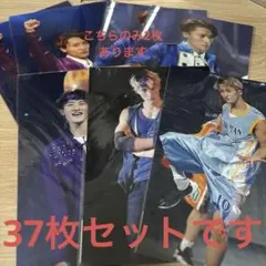 SnowMan 岩本照 ステージフォト ステフォ 新品未使用