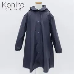Koniro こんいろ レインコート 160 お受験 お教室 フォーマル 雨具