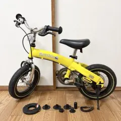 2026年最新】へんしんバイクの人気アイテム - メルカリ