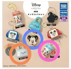 Disney MUS バッグコレクション　ディズニーカプセルトイ ガチャ