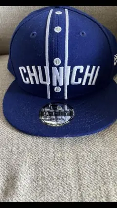 2026年最新】new era ドラゴンズの人気アイテム - メルカリ