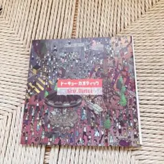 king gnu トーキョー・カオティック Srv.Vinci