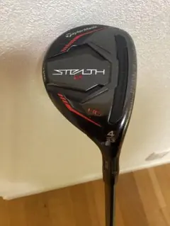 2025年最新】ステルス2hd レスキューの人気アイテム - メルカリ