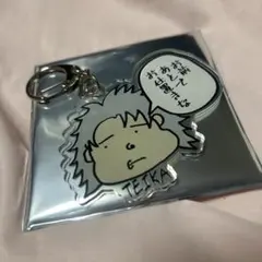 零[Hz] TEIKAさん バースデー アクキー