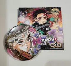 鬼滅の刃 コレクション缶バッジ 童磨