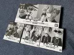 呪術廻戦　フィギュア　WCF ワーコレ　4点セット