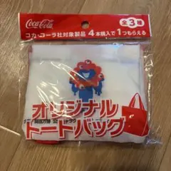 2026年最新】ミャクミャク非売品の人気アイテム - メルカリ