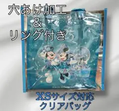 ジュビリー クリアバッグ 水色 ディズニーシー 25周年 ショッピングバッグXS