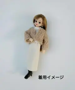 22センチドール服　ボアジャケット　ニットのセットアップ