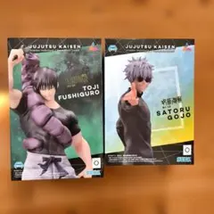 Luminasta呪術廻戦 フィギュアセット 伏黒甚爾 五条悟
