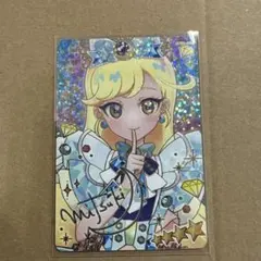 アイプリ　みつき サイン　ジュエルバズリウムサファイア