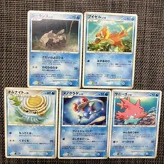 トップガム】ポケモンカイオーガグラードンラティアスラティオス4枚