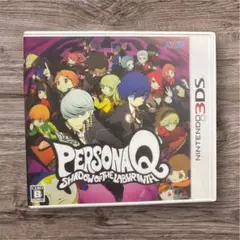 Item thumbnail for item 4632b936-25f8-484a-8bcb-c3ab59a82f7c