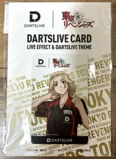 2026年最新】ダーツライブカード 東京リベンジャーズの人気アイテム