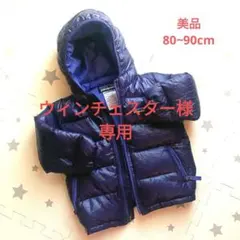 ★美品★patagonia フード付 ダウンジャケット 紫