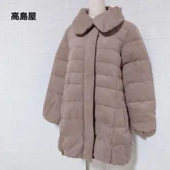 I1-4317【高島屋】ダウンジャケット　ミドル丈　キルティング　スエード　Lのサムネイル