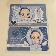 みず様 リクエスト 2点 まとめ商品