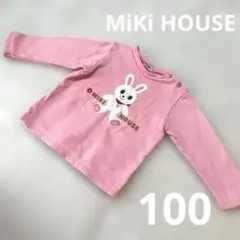 maru♡様 リクエスト 2点 まとめ商品