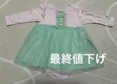 ベルメゾン　ディズニー　アリエル　ロンパース　サイズ80