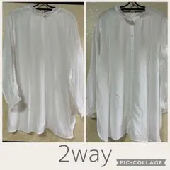 【新品】　レプシィム　2way ブラウス　襟フリル