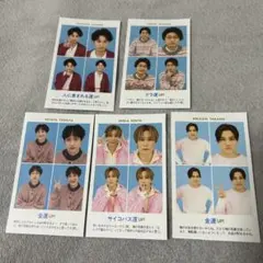 TVガイド　テレガイ　開運証明写真　Kis-My-Ft2