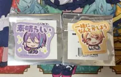 プロセカ カラパレ特典 ステッカー 天馬司 神代類