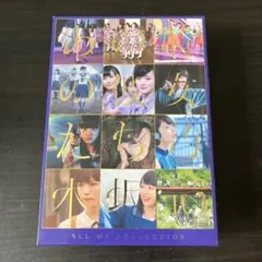 乃木坂46 ALL MV COLLECTION あの時の彼女たち
