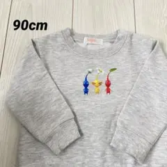 【美品】ピクミン　裏起毛　スウェット　トレーナー　90cm グレー　男女