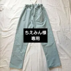 オータムセール♪コットン起毛もんぺ(ノーマルサイズ、くすみブルー)