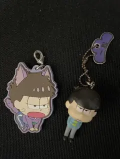 一松　ラバスト　ミニフィギュア　おそ松さん