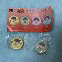 名探偵コナン くら寿司 びっくらポン コナン 赤井秀一