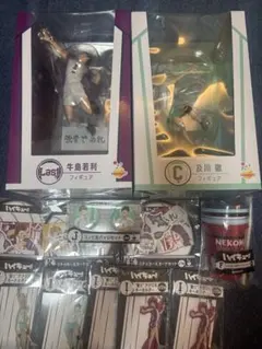 ハイキュー Happyくじ ラストワン賞 牛島若利 C賞 及川徹 フィギュア等