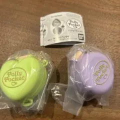 Polly Pocket ミニチュアチャーム 2個セット　ガチャ