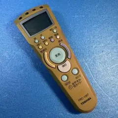 東芝 照明用リモコン FRC-156T d2ldlup Amazon.co.jp: 東芝 照明用リモコン FRC-156T : 家電＆カメラ