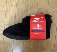 ルームブーツ スリッパ・サンダル