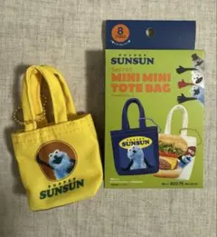 Puppet SUNSUN シークレット ミニミニトートバッグ スンスン