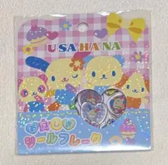 サンリオ おはじき シールフレーク☆ウサハナ