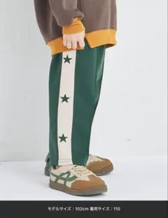 PAIRMANON ユニセックス スター刺繍 サイドライン トラックパンツ