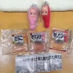 キューピーあえるパスタソース5種セット