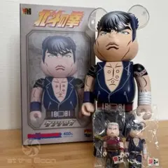 New for 2026: Popular #北斗百裂拳items | Mercari