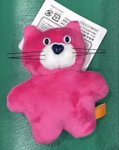 mojojojo ぬいぐるみマスコット vol.2 ピンク ネコ　GIGO限定
